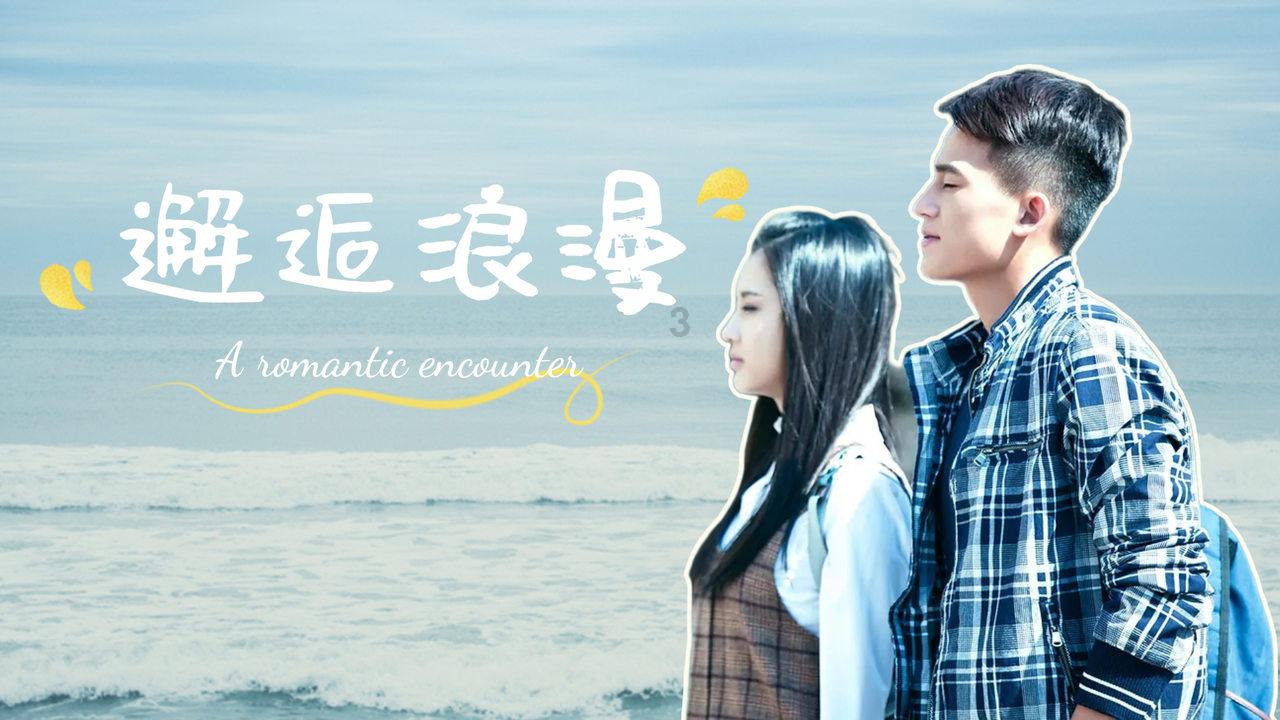 战争机器4